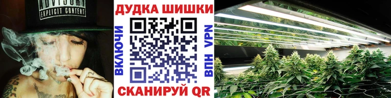 Сколько стоит Гаджиево Cocaine Мефедрон