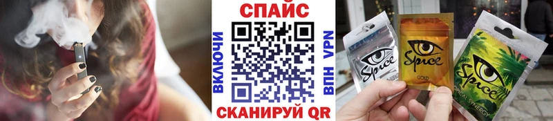 цены   Гаджиево  маркетплейс официальный сайт  Бутират 99% 