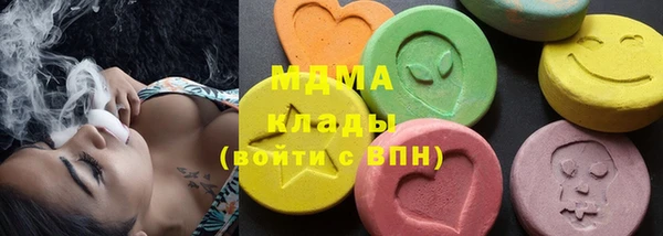 каннабис Алексеевка