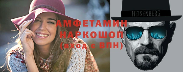 кокаин VHQ Аркадак