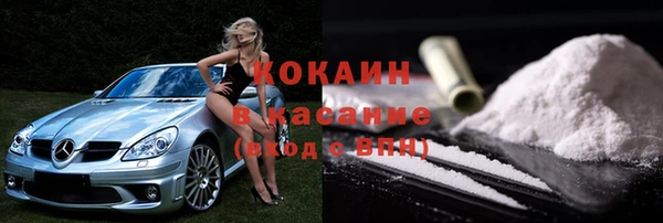 a pvp Арсеньев