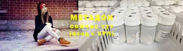 кокаин VHQ Аркадак
