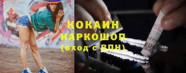 a pvp Арсеньев
