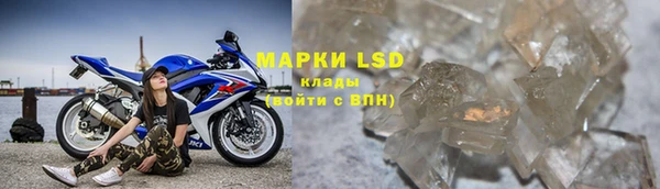 a pvp Арсеньев