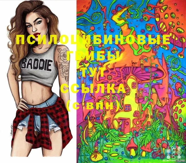 кокаин VHQ Аркадак