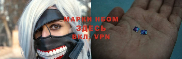 каннабис Алексеевка
