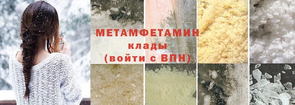 a pvp Арсеньев