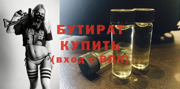 a pvp Арсеньев