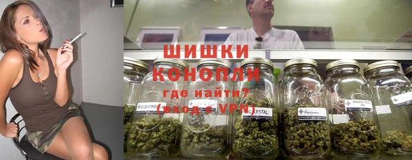 меф VHQ Алексин