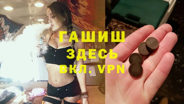 a pvp Арсеньев