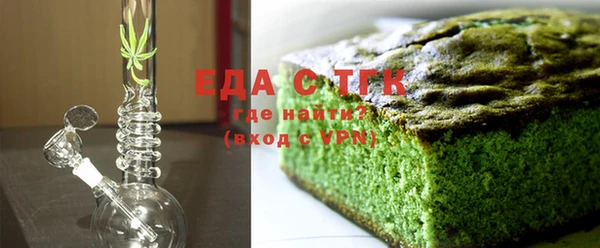 марки lsd Гусиноозёрск