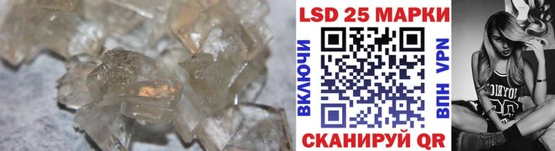 Лсд 25 экстази ecstasy  как найти закладки  Гаджиево 
