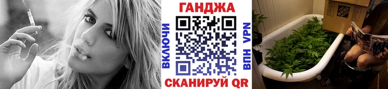 МАРИХУАНА индика цена Гаджиево